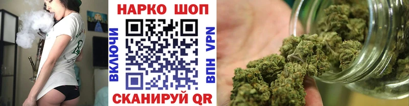 Где найти наркотики Кологрив A PVP Марихуана Мефедрон ГАШИШ