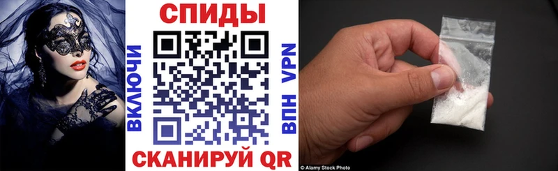 Amphetamine VHQ  KRAKEN ссылки  Кологрив 