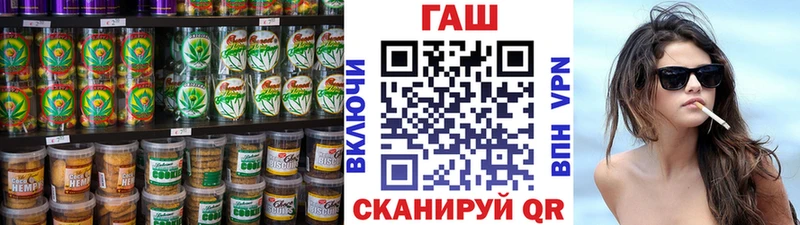 omg ССЫЛКА  Кологрив  Еда ТГК марихуана 