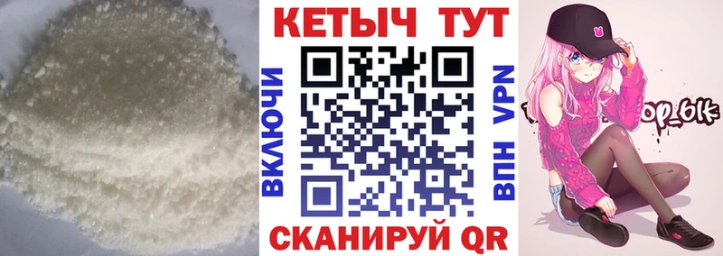 как найти закладки  Кологрив  blacksprut сайт  Кетамин ketamine 
