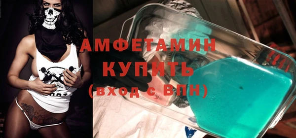 таблы Алзамай
