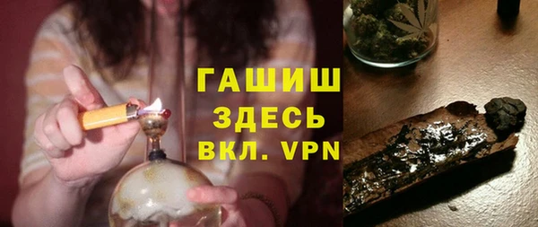 таблы Алзамай