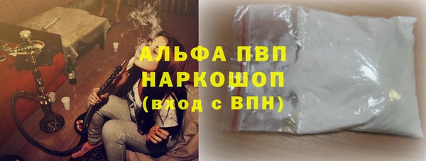 таблы Алзамай