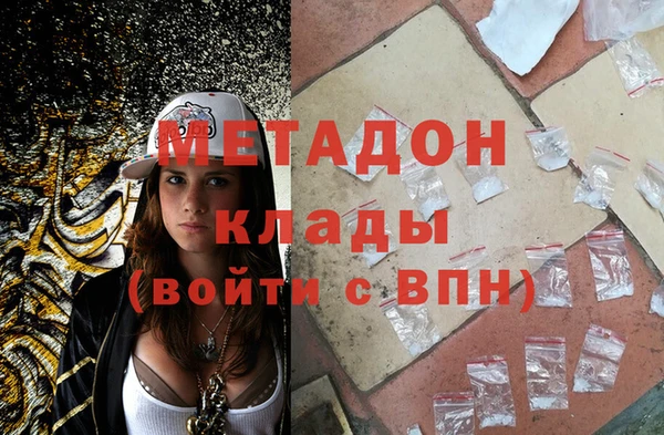 MESCALINE Алексин