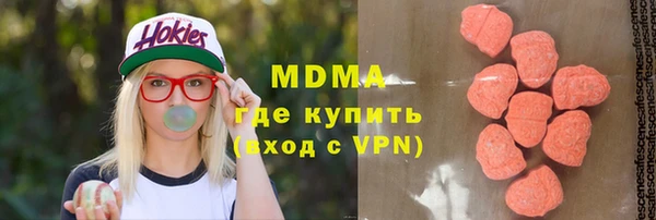 хмурый Алексеевка