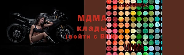 ешки Инсар