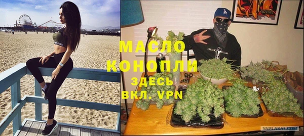 MESCALINE Алексин