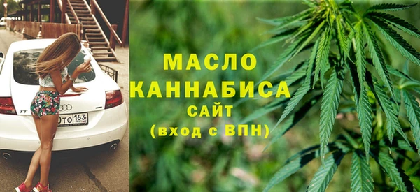 MESCALINE Алексин