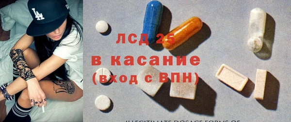 таблы Алзамай