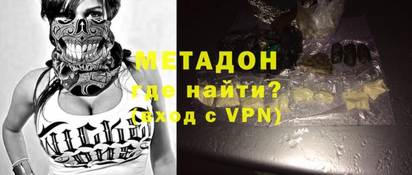 хмурый Алексеевка