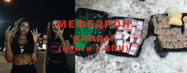 хмурый Алексеевка