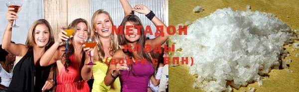 хмурый Алексеевка
