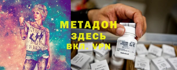 хмурый Алексеевка