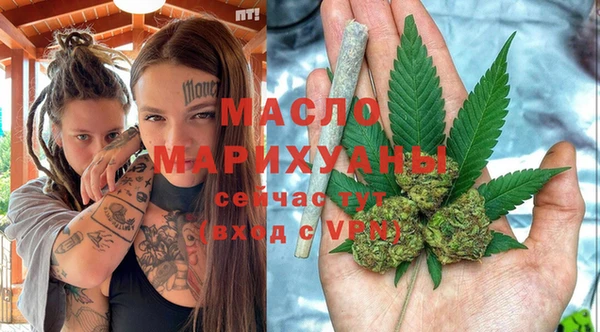 хмурый Алексеевка