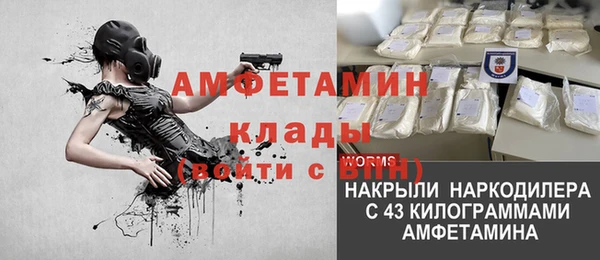 MESCALINE Алексин