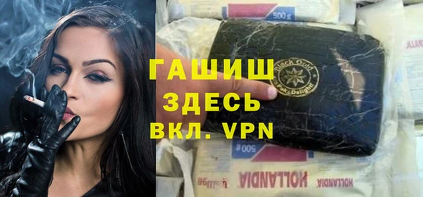таблы Алзамай