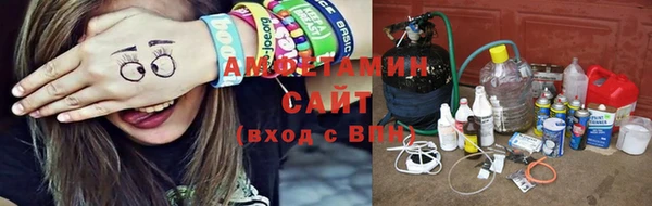 тгк Иннополис