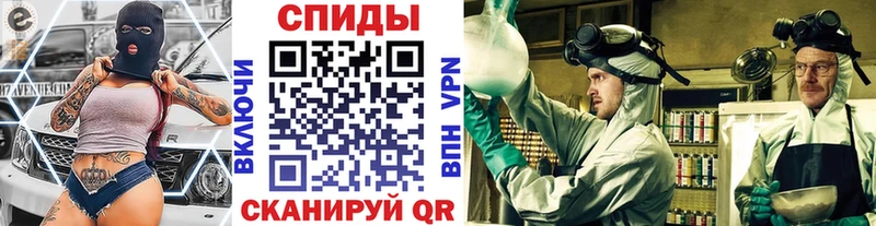 гидра онион  Кологрив  Метамфетамин винт 